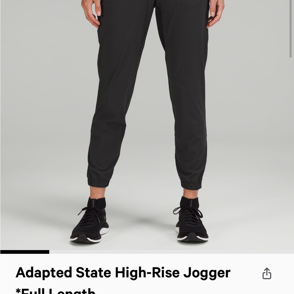 Adapted State HR Jogger